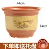 Vaso de Flores Cerâmico de Argila Roxa Extra Grande para Casa, Vaso de Chão de Cerâmica Grossa para Bonsai e Orquídeas para Uso Doméstico