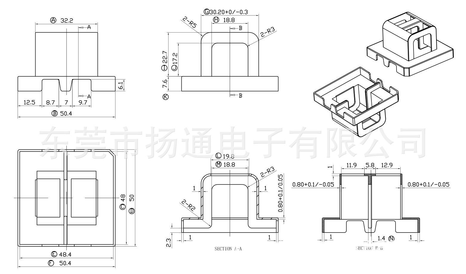 YTQ-4402B