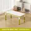 Mesas y Sillas para Jardín de Infancia, Mesa de Estudio para Niños, Mesa Cacahuete de Altura Ajustable para Educación Temprana, Juego de Mesa Especial para que los Bebés Dibujen y Escriban