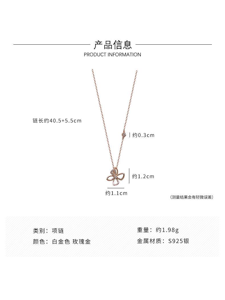 YC0824N.jpg