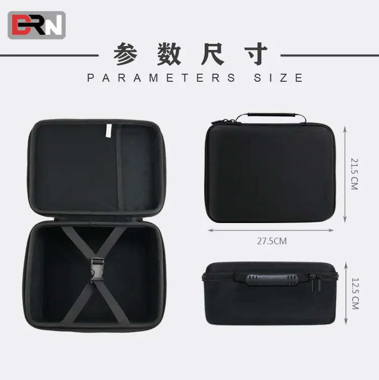 S62数码收纳盒_06.jpg