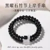 Pulseras de Obsidiana Natural para Pareja con un Toque de Lujo Ligero y Gama Alta, Cuentas Redondas de Piedra Lunar Gris, Joyería de Doble Círculo para el Año de Nacimiento