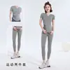 Novo Conjunto de Yoga Feminino Decote V Pregas Torcidas Manga Curta Secagem Rápida Ajustado Emagrecedor Corrida Matinal Treinamento Fitness Conjunto de Duas Peças