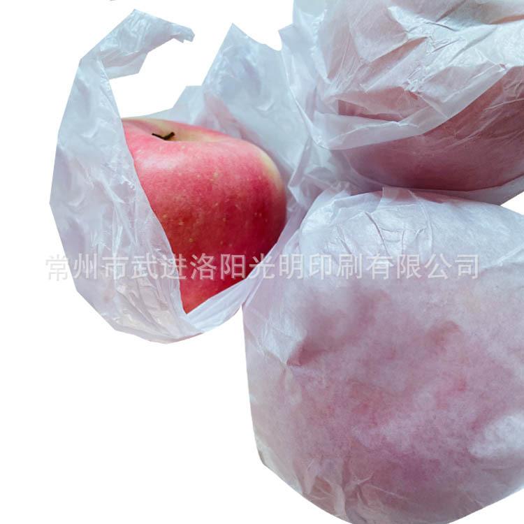 苹果7.jpg
