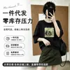 Sudadera de manga tres cuartos de otoño para mujer, algodón de doble cara de 250 g, directo de fábrica, top de cuello redondo, suministro al por mayor, abastecimiento en tienda física