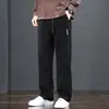 Pantalones Casuales con Forro de Polar para Hombre Otoño e Invierno Más Polar Engrosados Rectos Sueltos Caída Pierna Ancha Tallas Grandes Versátiles Pantalones Modernos