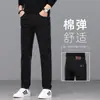 2026 Novos Calças Masculinas Slim Fit de Perna Reta Cinza Fumê de Alta Qualidade, Jeans Masculino de Outono, Calças Masculinas Versáteis da Moda para Outono/Inverno