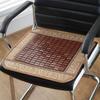 Cojín de Verano Cojín de Hielo Cojín para Silla Silla de Oficina Taburete Trasero Transpirable Verano Esterilla de Mahjong Cojín de Asiento de Bambú