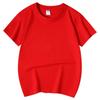 2026 Nuevo Estilo Algodón Casual Manga Corta Logo Personalizado Uniformes de Clase para Estudiantes de Jardín de Infancia Camisetas para Campamento de Verano para Niños y Niñas en Stock