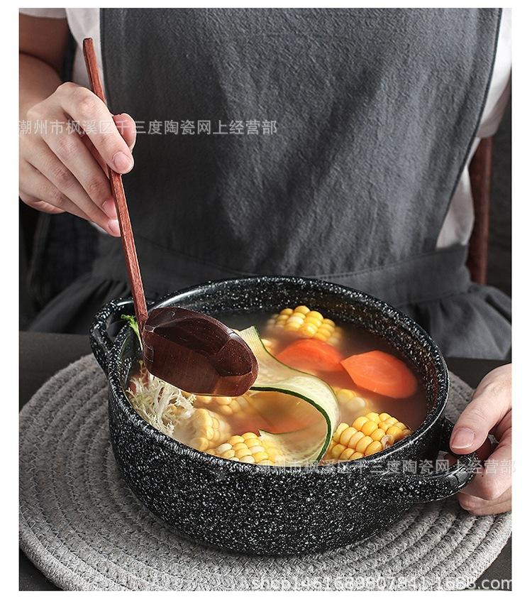 双耳汤碗_10.jpg