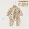 Macacão de Bebê Recém-Nascido em Tencel Lyocell para Engatinhar para Homens e Mulheres, Macacão Fino, Conjunto de Borboleta de Verão, Moletom de Manga Longa