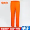 Ropa de Trabajo de Protección Laboral de Verano Manga Larga y Corta Sección Delgada Resistente al Desgaste Tira Reflectante Parte Superior Taller de Reparación de Maquinaria Uniforme de Fábrica Ropa de Trabajo Ropa de Protección Laboral