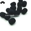 Spot 30*25*8 Cubierta de Esponja Ovalada para Audífonos Cubierta para Micrófono Lavalier Cubierta Redonda para Micrófono Esponja Bola para Micrófono