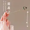Pasador de Borlas Estilo Antiguo para Mujeres y Niños, Pasador Versátil de Alta Gama Hanfu, Nuevo Pasador Estilo Chino para Falda Ma Mian, Venta al por Mayor de Fábrica