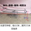 Estación de pegado de paneles de puerta gabinete con cortina de agua caballete para pintar con spray plato giratorio para embalaje de cartón banco de trabajo giratorio de 360 grados disparo