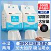 Trapo Colgante Perezoso Paño Desechable para Platos Doble Uso Húmedo y Seco Limpieza Absorbente de Agua Absorbente de Aceite Toalla de Papel Especial para Cocina