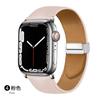 Adecuado para correa de reloj applewatch serie completa disponible ultra moda Hebilla plegable magnética correa de reloj de cuero ajustable