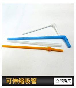 关联1_03