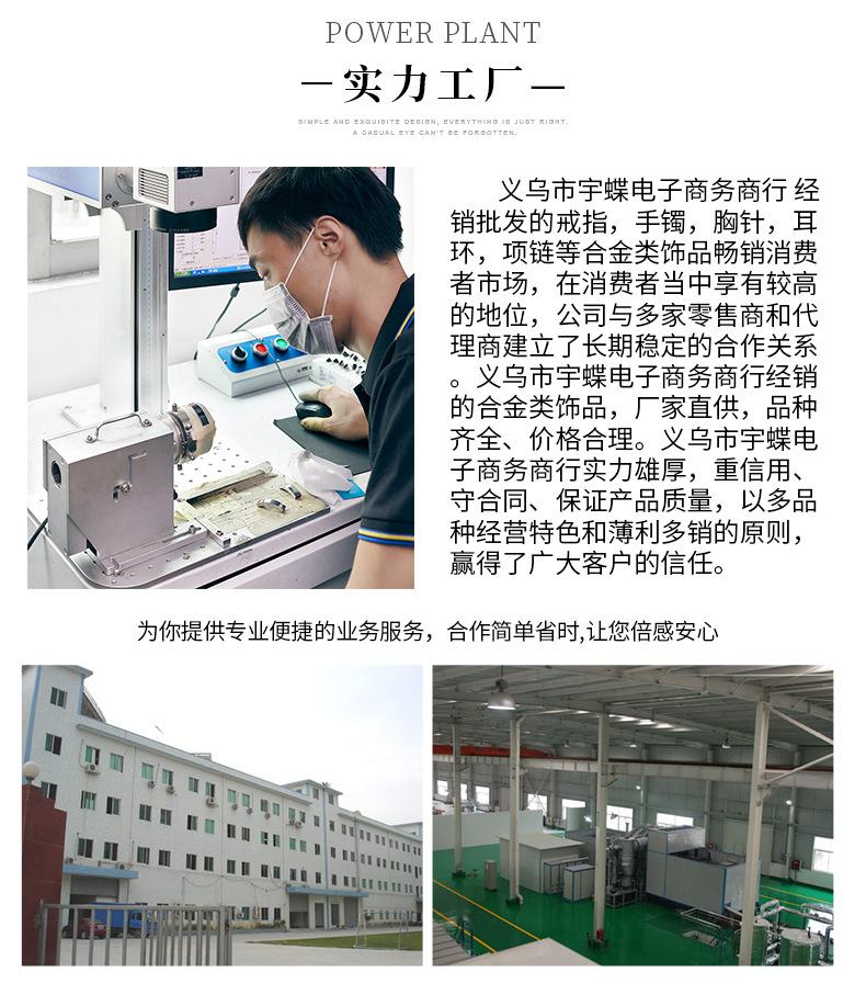 详情_14.jpg