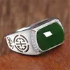 Joyería transfronteriza lujo ligero elegante imitación esmeralda jade Hetian anillo de sillín para hombre y mujer anillo abierto de circón dedo llave inglesa