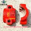 Lovol Dios del Trueno Cosechadora de Trigo GM80 GM100 GM5125 Cubierta de Funda de Goma para Doble Criba Piezas de Varilla de Empuje Izquierda y Derecha