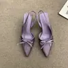 Primer Encuentro: Zapatos de Tacón Alto de Nicho, Sandalias de Punta Cerrada con Estampado de Leopardo, Zapatos de Hada, Nuevo Estilo de Verano 2026, Elegante Diseño de Mariposa con Punta Puntiaguda