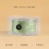 Cuerda elástica hecha a mano resistente al desgaste con cuentas de colores, hilo para joyería DIY para tejer cordones de cristal y cordón especial para ensartar para pulseras hechas a mano