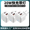 Cargador Pd20W es Adecuado para Cabezal de Carga de Teléfono Móvil Apple iPhone, Estándar A+C de EE. UU., Europeo y Británico, Cabezal de Carga Rápida Multipuerto con Luz