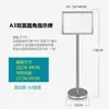 Placa de Aço Inoxidável Arredondada Sinal Vertical A3 Sinal de Água A4 Suporte de Exibição A2 Base Indicadora de Sinal Vertical de Aço Branco