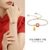 Pulsera Tejida de la Paz y la Prosperidad Estilo Fujian y Guangdong para Mujer, Diseño de Nicho Estilo Chino, Joyería al por Mayor de Plata de Ley S925