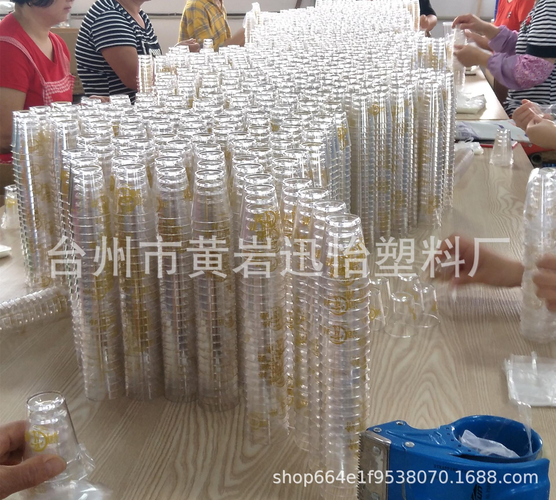 小酒杯装箱尺寸（4）