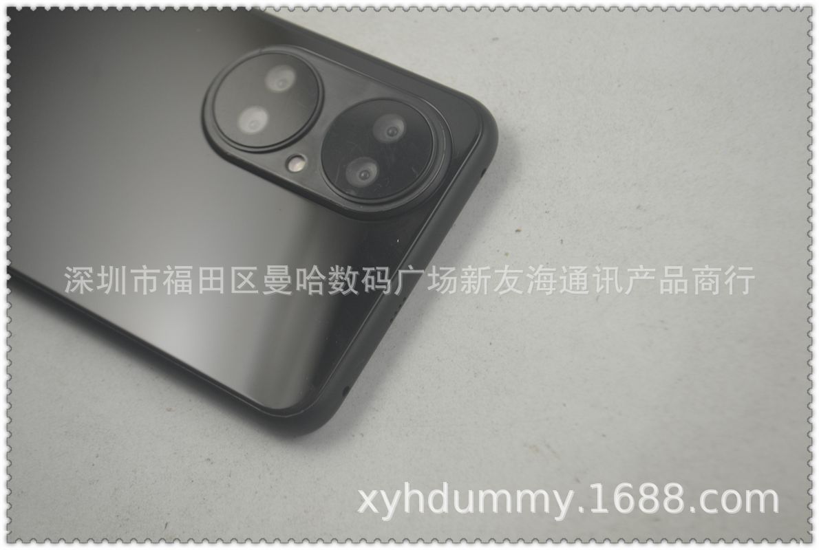 P50仿 (5).jpg