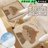 Cojín de Hielo de Seda Universal de Dibujos Animados para las Cuatro Estaciones Cojín para Silla Sedentaria de Estudiante y Oficina Verano Antideslizante Transpirable Fresco Cojín para Grasa