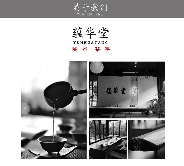 详情页_16