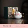 Tetera Taza de Té de Porcelana Jade Gamuza Te Set de Té Kung Fu para Oficina Tetera Huevo de Dragón Melocotón de Hada Chapada en Oro Tetera Individual