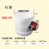 Amortiguador de aire eléctrico de PVC válvula sellada PP válvula reguladora de volumen de ventilación de aire fresco 110 interruptor de sello de silicona válvula de retención tubería