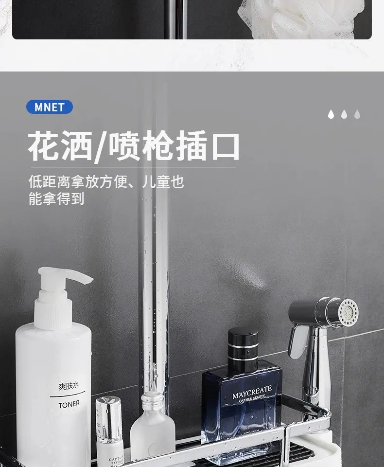 详情图片_06.jpg