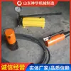 Equipamento manual para tensionamento de cabos de ancoragem é adequado para múltiplos cenários de construção. A entrega é pontual. Equipamento de tensionamento de cabo de ancoragem