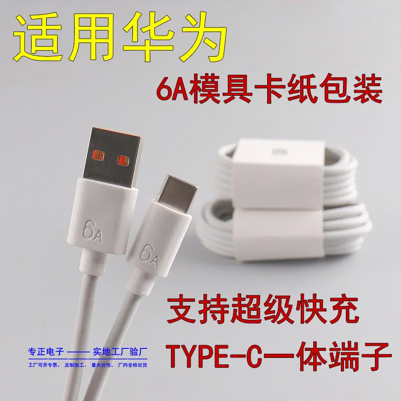 IMG_6178_副本_副本.png