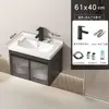 Gabinete de baño de aluminio espacial para espacios pequeños, combinación de gabinete para lavabo de baño con lavabo integrado de cerámica, inodoro impermeable