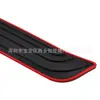 Tira protectora para estribo de puerta de coche anti-paso anti-arañazos pedal de modificación universal tira decorativa lateral de puerta tira de parachoques de marco de puerta