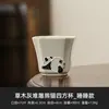 Promoção Especial de Liquidação Xícara Única de Porcelana Branca Dehua, Xícara de Chá Kung Fu, Xícara de Mestre, Xícara de Degustação de Chá Estilo Chinês, Xícara para Beber Chá