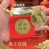 2026 Moneda Conmemorativa Sólida Caballo del Zodiaco Relieve Tridimensional Medalla Conmemorativa Souvenir Cinco Bendiciones Buen Comienzo para Negocios