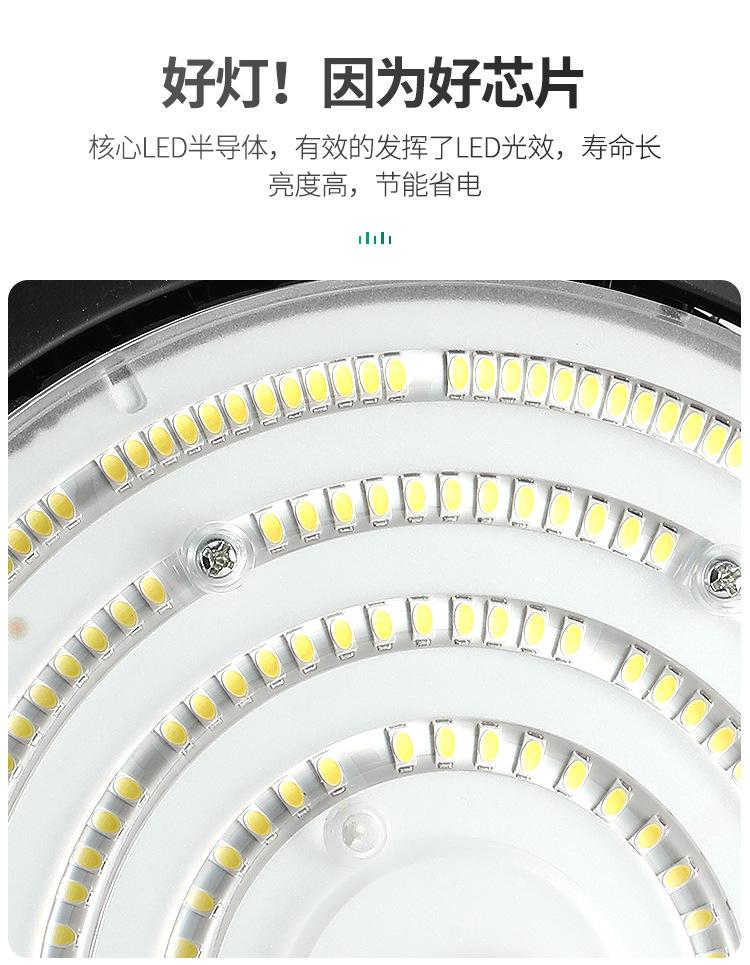 详情_09.jpg