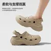 Nuevas pantuflas de verano de color liso, simples, suaves, cómodas, con suela gruesa, versátiles para pareja, adecuadas para uso casual en casa y se pueden usar afuera