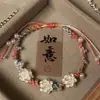 Pulsera tejida estilo antiguo Sansheng III Nueva pulsera china de la suerte de loto Pulsera Pulsera Pulsera de regalos de bendición y alegría para mujer