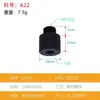 Estabilizador de Acero Inoxidable Accesorios para Jaula de Conejos Soporte en L de Doble Cabeza Tornillo para Cámara de Trípode de 1/4 a 1/4 a 3/8