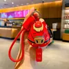 Año del Caballo Llavero de Cuero de Buena Suerte Colgante de Muñeca Femenina Lingote Bolsa de la Suerte Caballo del Zodiaco Regalo Pequeño Creativo