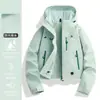 Chaqueta Rígida Woodpecker para Mujer Nueva Primavera y Otoño Pequeña Resistente al Viento e Impermeable Chaqueta de Montañismo Tres en Uno