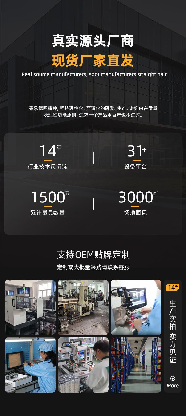 页头.jpg